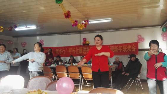2017.12.27上午内大退休职工表演舞蹈--火火的姑娘.jpg